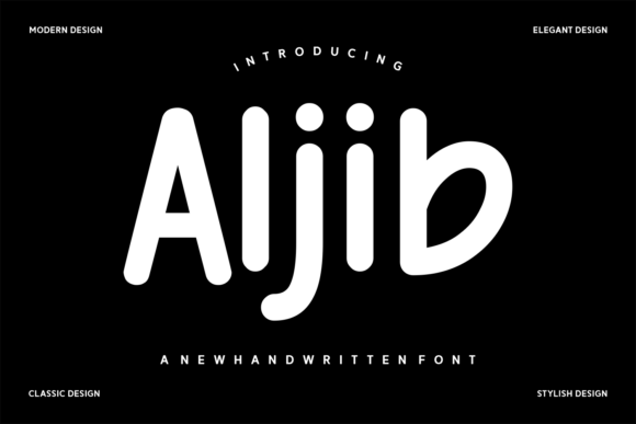 A Designer's Take on Aljib for Web Projects
